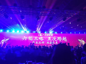 2016年上海市汽車會(huì)展公關(guān)策劃方案