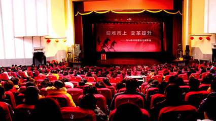 杭州企業(yè)年會(huì)專業(yè)拍攝服務(wù)開啟預(yù)定，定格精彩時(shí)刻，珍藏美好回憶