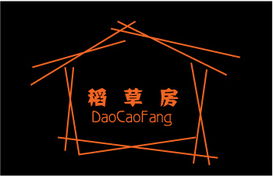 北京知道網絡公關策劃機構 精準廣告業務，賦能品牌數字傳播新未來